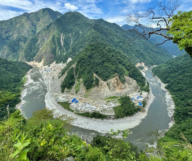 Diban Multipurpose Project, SP, India